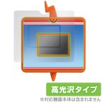 ポケットモンスター キミもポケモン博士! スマホロトムPad 保護 フィルム OverLay Brilliant 液晶保護 指紋がつきにくい 指紋防止 高光沢