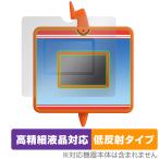 ポケットモンスター キミもポケモン博士! スマホロトムPad 保護 フィルム OverLay Plus Lite 高精細液晶対応 アンチグレア 反射防止