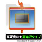 ポケットモンスター キミもポケモン博士! スマホロトムPad 保護 フィルム OverLay 9H Brilliant 9H 高硬度 透明 高光沢