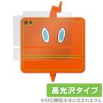 ポケットモンスター キミもポケモン博士! スマホロトムPad 背面 保護 フィルム OverLay Brilliant 本体保護フィルム 高光沢素材