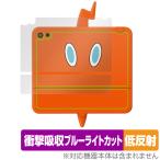 ポケットモンスター キミもポケモン博士! スマホロトムPad 背面 保護 フィルム OverLay Absorber 低反射 衝撃吸収 反射防止 抗菌