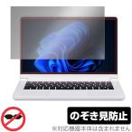 mouse DAIV R4 シリーズ 保護 フィルム O