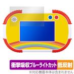  Touch . мог!1.5 лет c Anpanman интеллектуальное развитие накладка защитная плёнка OverLay Absorber низкий отражающий ударная абсорбция отражающий предотвращение голубой свет cut антибактериальный . покупка 