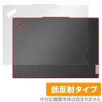 Lenovo ThinkPad E14 Gen 6 настольный для защитная плёнка OverLay Plus for Lenovo ноутбук раковина накладка .... рука .. низкий отражающий материалы . покупка 
