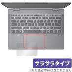 Lenovo IdeaPad 5x 2-in-1 Gen 9 14 type Touch накладка защитная плёнка OverLay Protector for Lenovo anti g редкость .... рука ... покупка 