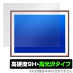 FRAMEO 19インチ WiFiデジタルフォトフレーム 保護 フィルム OverLay 9H Brilliant for LCDタッチスクリーン 9H 高硬度 透明 高光沢 爆買