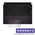 ASUS ProArt PZ13 HT5306QA Touch накладка защитная плёнка OverLay Protector fore стул -s Pro искусство защита anti g редкость .... рука ... покупка 