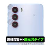 nubia S 5G A403ZT объектив для защитная плёнка OverLay 9H Brilliant for Z чай i-n Via 9H высота твердость прозрачный высота глянец . покупка 