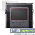 instax WIDE Evo защитная плёнка OverLay антибактериальный Brilliant for Fuji Film камера мгновенной печати Cheki Hydro Ag+ антибактериальный .u il s высота глянец . покупка 