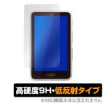 HiBy R1 защитная плёнка OverLay 9H Plus for высокий Be цифровой аудио плеер 9H высота твердость anti g редкость отражающий предотвращение . покупка 