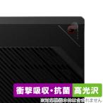 ASUS ROG Flow Z13 (2025) GZ302 объектив для защитная плёнка OverLay Absorber высота глянец fore стул -s ударная абсорбция высота глянец антибактериальный . покупка 