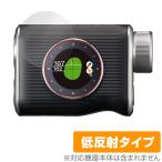 EAGLE VISION Xi EV-490 защитная плёнка OverLay Plus for Eagle Vision жидкокристаллический защита anti g редкость отражающий предотвращение не глянец отпечаток пальца предотвращение . покупка 