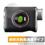 EAGLE VISION Xi EV-490 защитная плёнка OverLay Plus Premium for Eagle Vision жидкокристаллический защита anti g редкость отражающий предотвращение высота проникновение отпечаток пальца предотвращение . покупка 