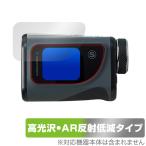 tu Roo roll лазерный дальномер voice I защитная плёнка OverLay Brilliant Premium for Tru-Roll VOICE EYE чёрный . скидка ... высота глянец AR. покупка 