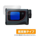 tu Roo roll лазерный дальномер voice I защитная плёнка OverLay Plus for Tru-Roll VOICE EYE anti g редкость отражающий предотвращение не глянец отпечаток пальца предотвращение . покупка 