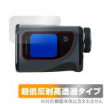 tu Roo roll лазерный дальномер voice I защитная плёнка OverLay Plus Premium for Tru-Roll VOICE EYE anti g редкость отражающий предотвращение высота проникновение . покупка 