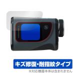 tu Roo roll лазерный дальномер voice I защитная плёнка OverLay Magic for Tru-Roll VOICE EYE царапина восстановление выдерживающий отпечаток пальца отпечаток пальца предотвращение покрытие . покупка 