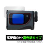 tu Roo roll лазерный дальномер voice I защитная плёнка OverLay 9H Brilliant for Tru-Roll VOICE EYE 9H высота твердость прозрачный высота глянец . покупка 