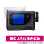 tu Roo roll лазерный дальномер voice I защитная плёнка OverLay Paper for Tru-Roll VOICE EYE документ . тест улучшение бумага. подобный .. ощущение . покупка 