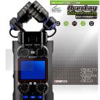 ZOOM H5studio защитная плёнка OverLay Brilliant Premium for zoom портативный магнитофон жидкокристаллический защита чёрный . скидка ... высота глянец AR отражающий снижение 