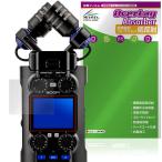 ZOOM H5studio защитная плёнка OverLay Absorber низкий отражающий for zoom портативный магнитофон ударная абсорбция отражающий предотвращение голубой свет cut антибактериальный . покупка 