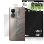 Xiaomi POCO M7 Pro 5G 背面 保護 フィルム OverLay 9H Brilliant for シャオミー スマートフォン ポコ 9H高硬度 透明感 高光沢