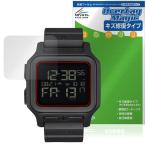 NIXON Regulus MK-1 保護 フィルム OverLay Magic for ニクソン レグルス 液晶保護 傷修復 耐指紋 指紋防止 コーティング