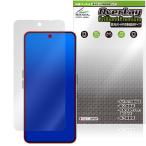 ショッピングphone Nothing Phone (3a) 保護 フィルム OverLay Brilliant Premium for スマートフォン 液晶保護 黒が引き締まる 高光沢 AR 反射低減