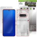 Nothing Phone (3a) 表面 背面 フィルム OverLay 9H Brilliant Premium for スマートフォン 高光沢 AR 反射低減