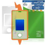 ポケットモンスター ポケモン スマホロトムSHAKE 保護フィルム OverLay Magic for スマホロトム シェイク 傷修復 耐指紋 指紋防止
