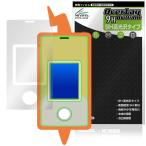 ポケットモンスター ポケモン スマホロトムSHAKE 保護フィルム OverLay 9H Brilliant for スマホロトム シェイク 9H 高硬度 透明 高光沢