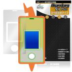 ポケットモンスター ポケモン スマホロトムSHAKE 保護フィルム OverLay 9H Plus for スマホロトム シェイク 高硬度 アンチグレア 反射防止