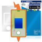 ポケットモンスター ポケモン スマホロトムSHAKE 保護フィルム OverLay Eye Protector 9H for スマホロトム シェイク 高硬度 目に優しい