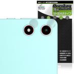 Teclast P50 Mini объектив для защитная плёнка OverLay 9H Brilliant forte корочка Mini планшет 9H высота твердость прозрачный высота глянец 