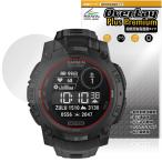 GARMIN Instinct 3 Dual Power Tactical 50mm защитная плёнка OverLay Plus Premium for Garmin Tacty karu anti g редкость высота проникновение . покупка 
