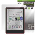 MEEBOOK M8C 保護 フィルム OverLay Brilliant Premium for 電子書籍リーダー 液晶保護 黒が引き締まる 高光沢 AR 反射低減 爆買