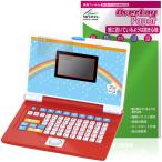  ключ . гремящий!..... кастрюля .! впервые .. Anpanman персональный компьютер защитная плёнка OverLay Paper документ . тест улучшение бумага. подобный .. ощущение . покупка 