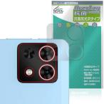 Teclast T50 Mini парковочная камера для защитная плёнка OverLay антибактериальный Brilliant forte корочка планшет Hydro Ag+ антибактериальный .u il s высота глянец . покупка 