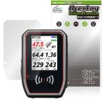 Shot Navi SHOTLYZER защитная плёнка OverLay Brilliant Premium for Golf navi Schott navi чёрный . скидка ... высота глянец AR отражающий снижение . покупка 