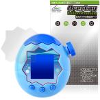 Tamagotchi Paradise защитная плёнка OverLay Brilliant Premium for Tamagotchi pala кости жидкокристаллический защита чёрный . скидка ... высота глянец AR отражающий снижение . покупка 