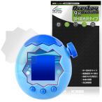 Tamagotchi Paradise 保護 フィルム OverLay 9H Brilliant for たまごっちパラダイス 9H 高硬度 透明 高光沢