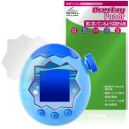Tamagotchi Paradise защитная плёнка OverLay Paper for Tamagotchi pala кости документ . тест улучшение бумага. подобный .. ощущение . покупка 