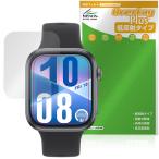 HUAWEI WATCH FIT 4 защитная плёнка OverLay Plus for Huawei смарт-часы anti g редкость отражающий предотвращение не глянец отпечаток пальца предотвращение . покупка 