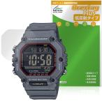 CASIO Collection STANDARD AE-1600H серии защитная плёнка OverLay Plus for Casio жидкокристаллический защита anti g редкость отражающий предотвращение не глянец отпечаток пальца предотвращение . покупка 