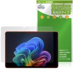 Microsoft Surface Pro 25 год 6 месяц продажа модель защитная плёнка OverLay Brilliant for Surf .s Pro отпечаток пальца . есть трудно отпечаток пальца предотвращение высота глянец . покупка 