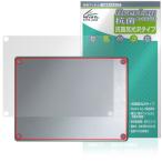 Microsoft Surface Laptop 13 дюймовый 25 год 6 месяц продажа модель низ для защитная плёнка OverLay антибактериальный Brilliant Hydro Ag+ антибактериальный .u il s высота глянец . покупка 