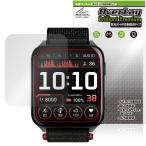 GARMIN Venu X1 保護 フィルム OverLay Brilliant Premium for ガーミン スマートウォッチ 液晶保護 黒が引き締まる 高光沢 AR 反射低減