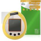 Peanuts Tamagotchi Peanuts Tamagotchi защитная плёнка OverLay Plus for Bandai электронная игрушка anti g редкость отражающий предотвращение не глянец отпечаток пальца предотвращение . покупка 