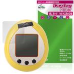 Peanuts Tamagotchi Peanuts Tamagotchi защитная плёнка OverLay Paper for Bandai электронная игрушка документ . тест улучшение бумага. подобный .. ощущение . покупка 