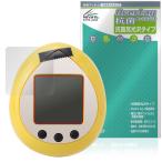 Peanuts Tamagotchi Peanuts Tamagotchi защитная плёнка OverLay антибактериальный Brilliant for Bandai электронная игрушка антибактериальный .u il s высота глянец . покупка 